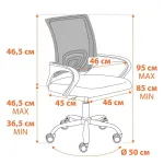 Кресло BM-520M TetChair 24592