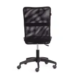 Кресло START TetChair 21293