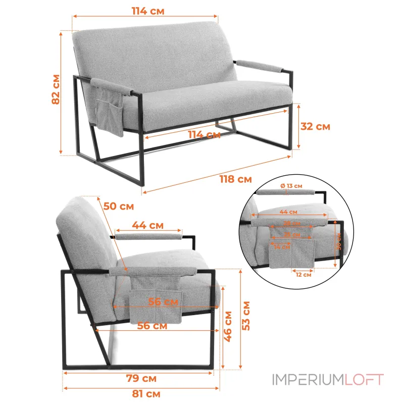 Диван Charli LUX TetChair 25215