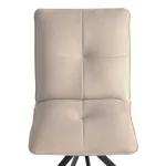 Стул обеденный Sweet TetChair 24997