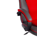 Кресло RACER GT TetChair 13249