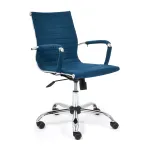 Кресло URBAN-LOW TetChair 14448
