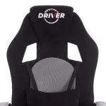 Кресло DRIVER TetChair 19290