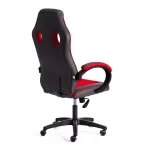 Кресло RACER GT TetChair 13249