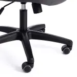 Кресло RACER GT TetChair 13249