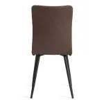 Стул обеденный La Rousse TetChair 24881