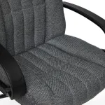 Кресло СН833 TetChair 2271