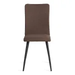 Стул обеденный La Rousse TetChair 24881