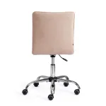 Кресло ZERO TetChair 13502