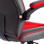 Кресло RACER GT TetChair 13249