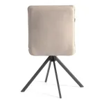 Стул обеденный Sweet TetChair 24997