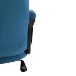 Кресло COMFORT LT TetChair 19387