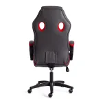 Кресло RACER GT TetChair 13249