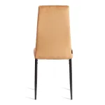 Стул Easy TetChair 21258