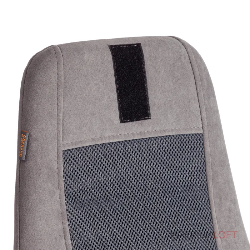 Кресло AVIATOR TetChair 21646