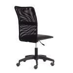 Кресло START TetChair 21293