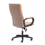 Кресло TRENDY TetChair 19521