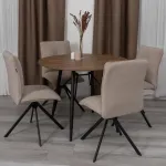 Стул обеденный Sweet TetChair 24997