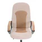 Кресло PARMA TetChair 25083