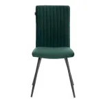 Стул обеденный Monte Carlo TetChair 24796