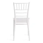 Стул CHAVARI TetChair 19318