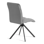 Стул обеденный Sweet TetChair 24998