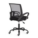 Кресло BM-520M TetChair 20188