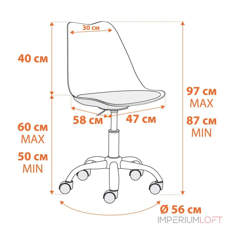 Офисное кресло TULIP TetChair 21230