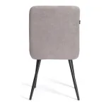 Стул обеденный Medeo TetChair 25228
