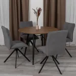 Стул обеденный Sweet TetChair 24998