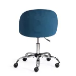Кресло MELODY TetChair 15055