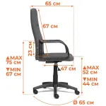 Кресло LEADER TetChair 25038