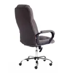 Кресло BERGAMO TetChair 19374