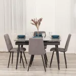 Стул обеденный Asti TetChair 24807