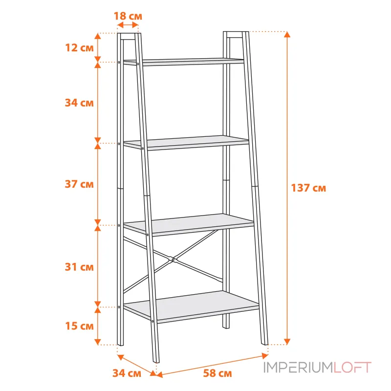 Стеллаж WS-02 TetChair 20147 Стеллаж WS-02 TetChair 20147