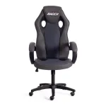 Кресло RACER GT TetChair 13251