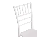Стул CHAVARI TetChair 19318