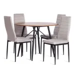 Стул Easy TetChair 21259