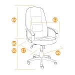 Кресло СН747 TetChair 2558