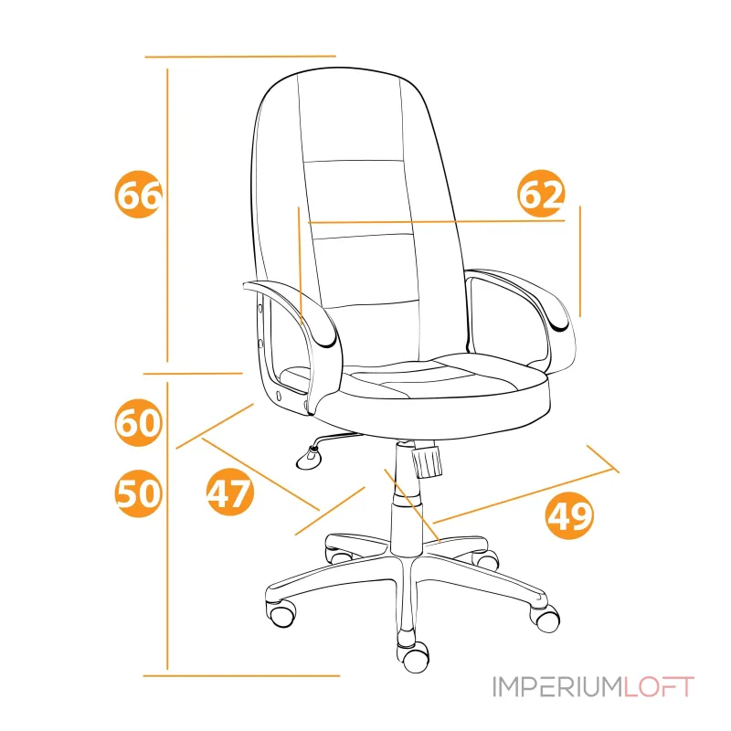 Кресло СН747 TetChair 2558