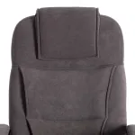 Кресло BERGAMO TetChair 19374