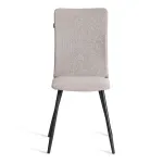 Стул обеденный La Rousse TetChair 24882