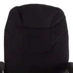 Кресло COMFORT LT TetChair 19388