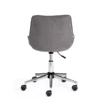 Кресло STYLE TetChair 13563