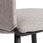 Стул обеденный La Rousse TetChair 24882