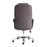 Кресло BERGAMO TetChair 19374