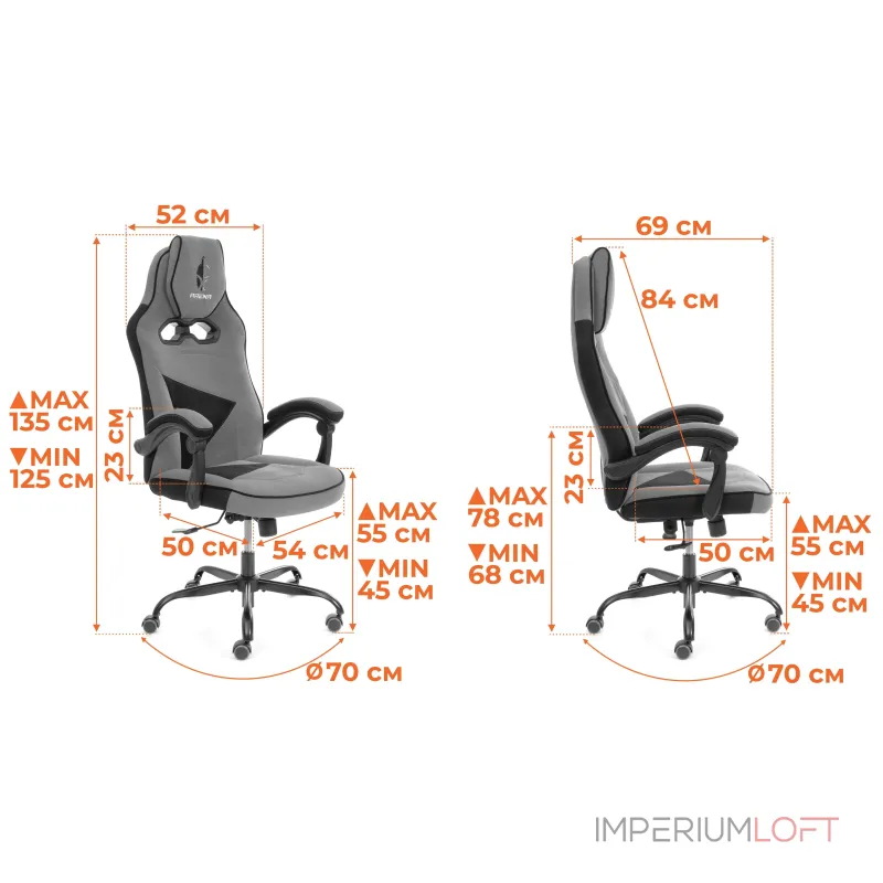 Кресло Arena TetChair 25148 Кресло Arena TetChair 25148