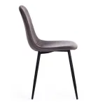 Стул BREEZE TetChair 19187