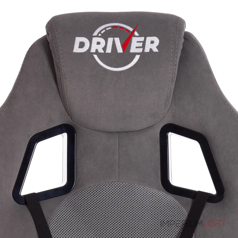 Кресло DRIVER TetChair 19291 Кресло DRIVER TetChair 19291