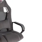 Кресло DRIVER TetChair 19291